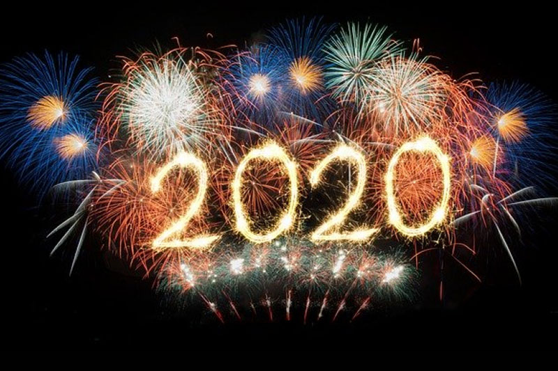Поздравляем с Новым годом 2020