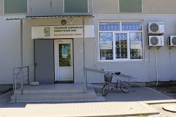 Банк в Николаевке